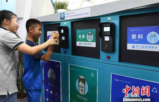 人工智能垃圾分类技术引领广州南沙新潮流改变传统投放方式！