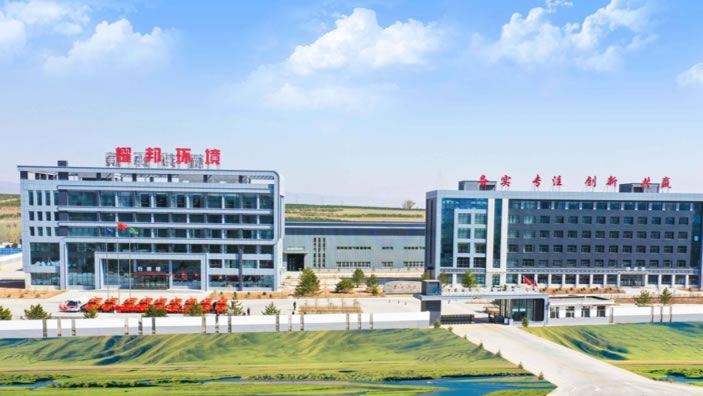 智能垃圾分类设备大型生产厂家（设备源头厂家）(图5)