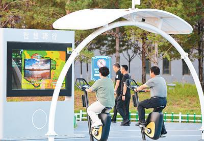 数字化转型让城市更美好