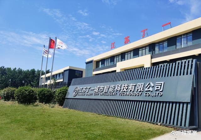 智能垃圾房智慧的环保中转站(图2)