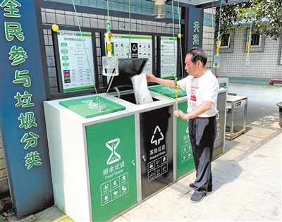 【城管进社区】回河街道开展垃圾分类宣传活动_大众网