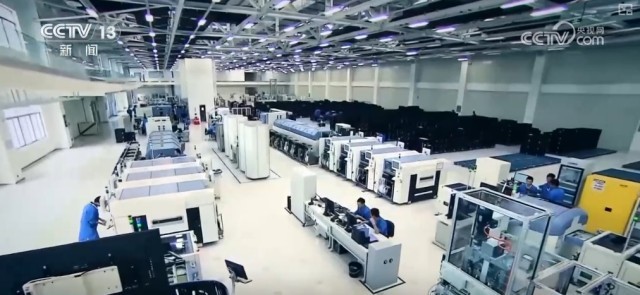 “物超人”2个“最”、1个“优”！数字经济年产值有望超70万亿人民币(图9)