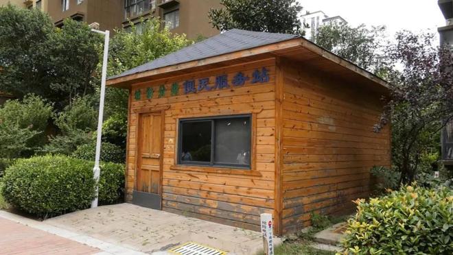 保护环境 从我做起(图3)