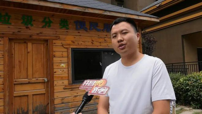 保护环境 从我做起(图4)