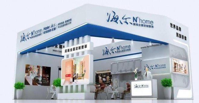 福州展会展位搭建公司 会展展位搭建 桁架 工厂