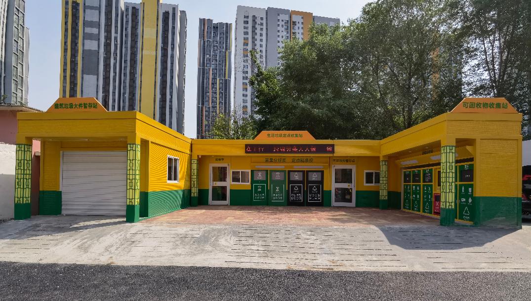 “数字化+”开启智能垃圾分类新模式(图2)