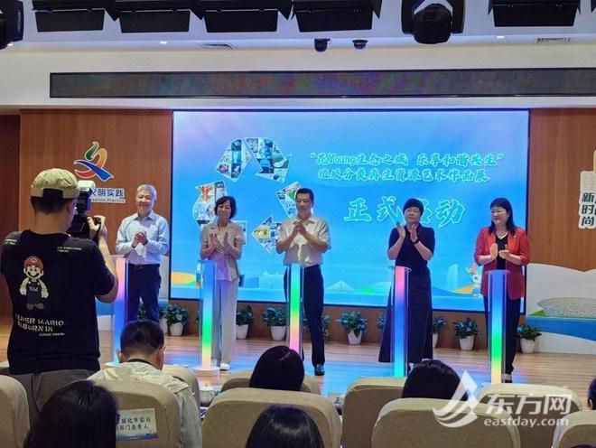 垃圾分类志愿者服务宣传日活动走进杨浦全区干湿垃圾总量减少20%