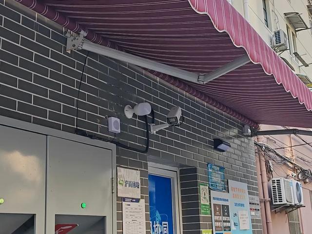 语音提醒、感应投放垃圾分类智能箱房在长宁这里“上岗”(图4)