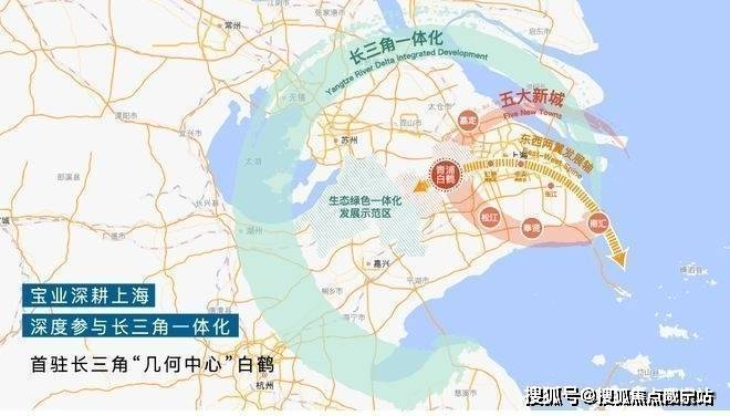 宝业·活力天境首页网站-活力天境2024年最新价格 户型-生活配套(图2)