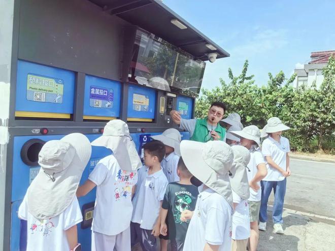 助力垃圾分类宣传共筑绿色友爱社区