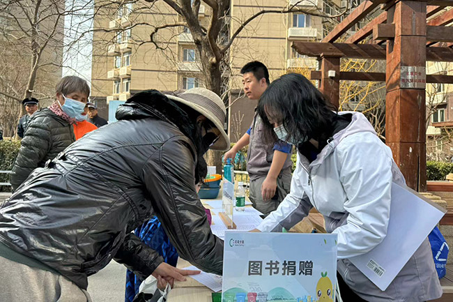 志愿有我 分类先行 西城区启动2024年垃圾分类宣传培训活动(图3)