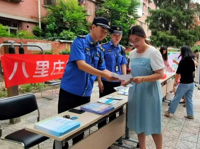 用“Ctrl+”解锁垃圾分类走“新”又走“心”(图10)