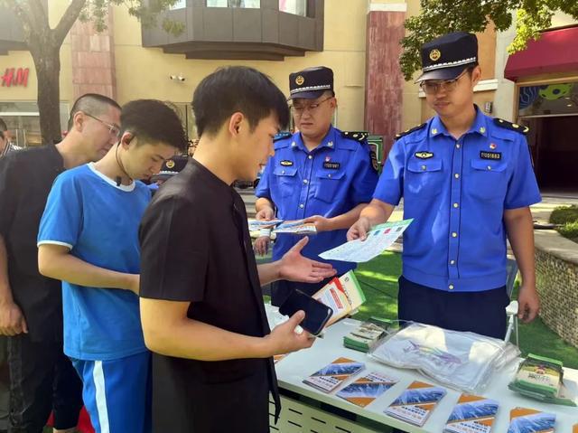 用“Ctrl+”解锁垃圾分类走“新”又走“心”(图12)