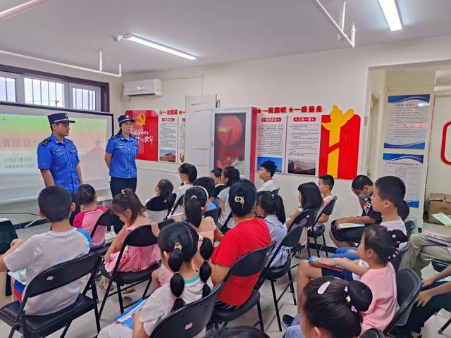 用“Ctrl+”解锁垃圾分类走“新”又走“心”(图16)