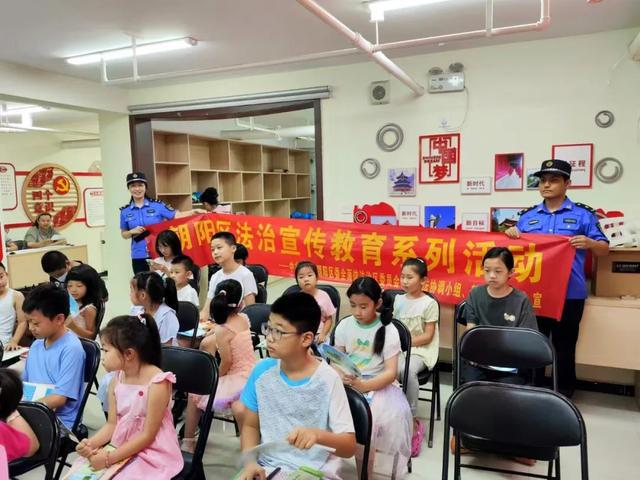 用“Ctrl+”解锁垃圾分类走“新”又走“心”(图15)