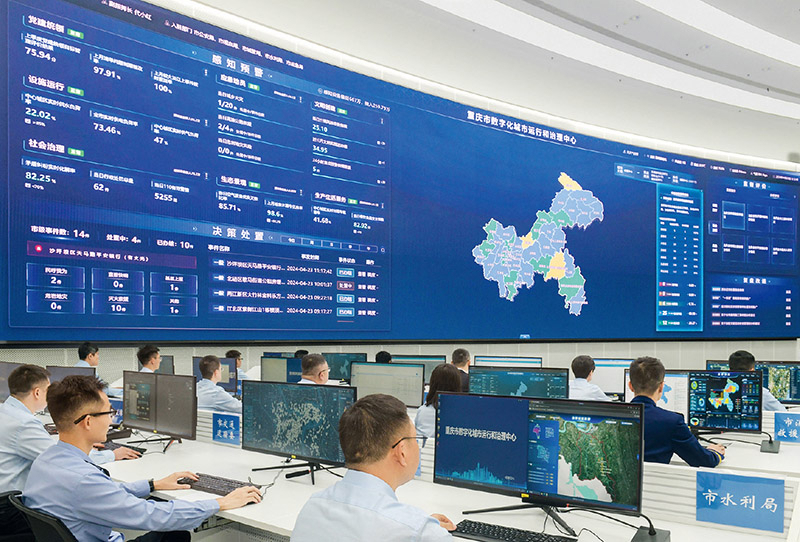 高质量发展调研行（四）