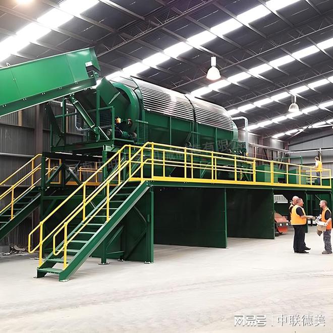 固废垃圾分拣设备-湖北十堰固废垃圾处理设备-中联德美
