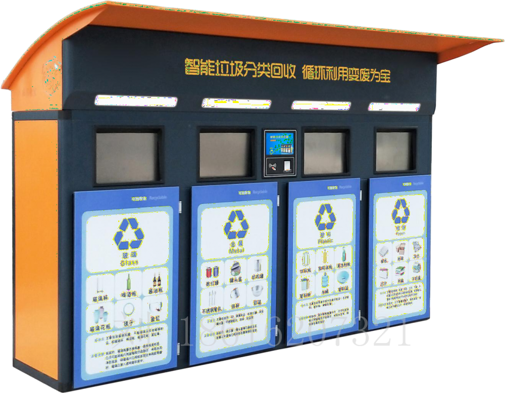 智能回收车、智能垃圾厢房……高桥化垃圾分类提升村居环境