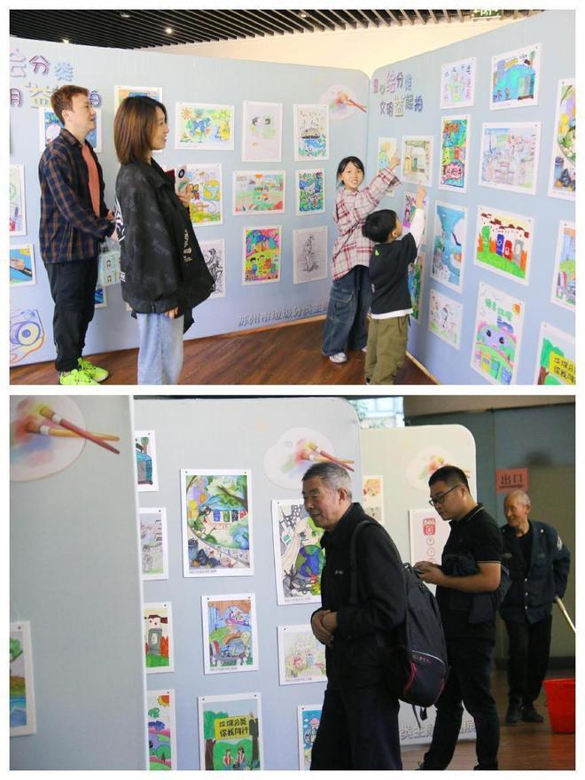 2024苏州市居民垃圾分类PK赛暨垃圾分类主题作品展圆满落幕(图5)