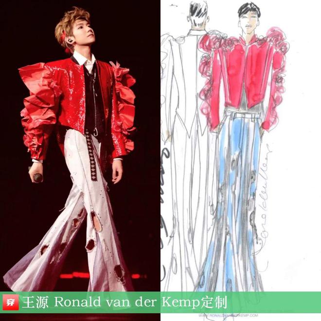 穿搭1120：陈楚生、王源、石凯、龚俊、王铮亮、关晓彤、李宇春、陈都灵、刘忻等