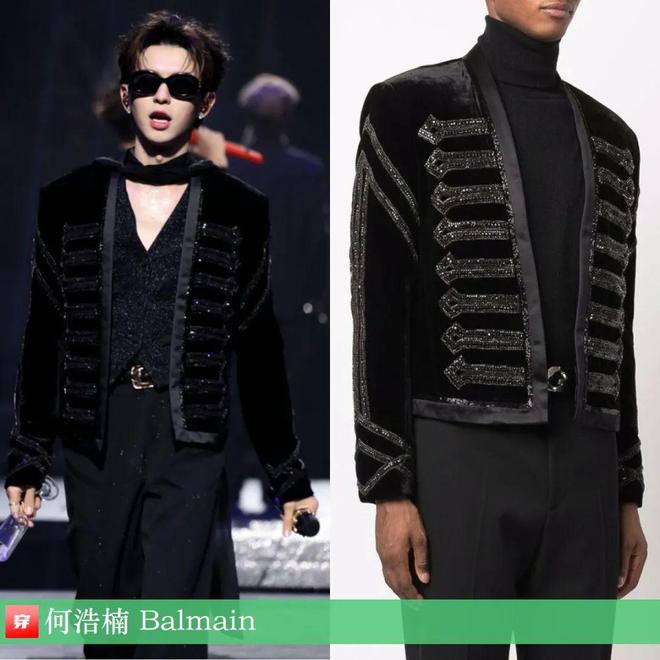 穿搭1120：陈楚生、王源、石凯、龚俊、王铮亮、关晓彤、李宇春、陈都灵、刘忻等(图6)