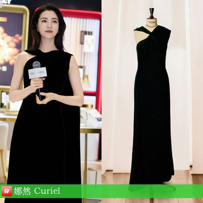 穿搭1120：陈楚生、王源、石凯、龚俊、王铮亮、关晓彤、李宇春、陈都灵、刘忻等(图33)