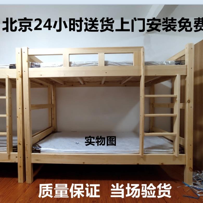 学生质疑“没钱修宿舍”需要心理评估吗？