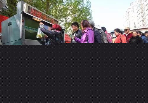 基于人工智能的垃圾分类系统