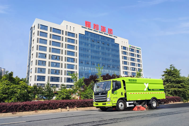 智能四分类垃圾亭成本价格(环卫全产业链厂家)