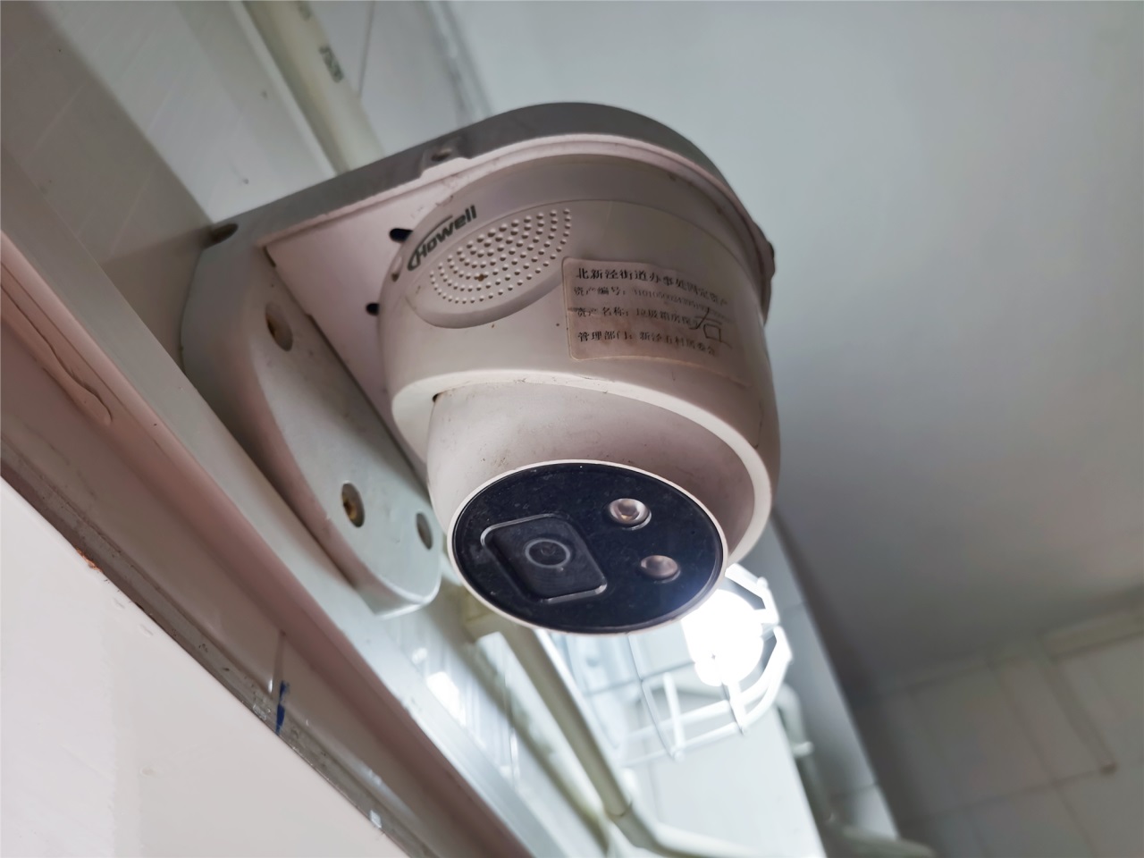 一眼识别干垃圾里混有湿垃圾!“聪明”的厢房亮相长宁这个小区(图2)