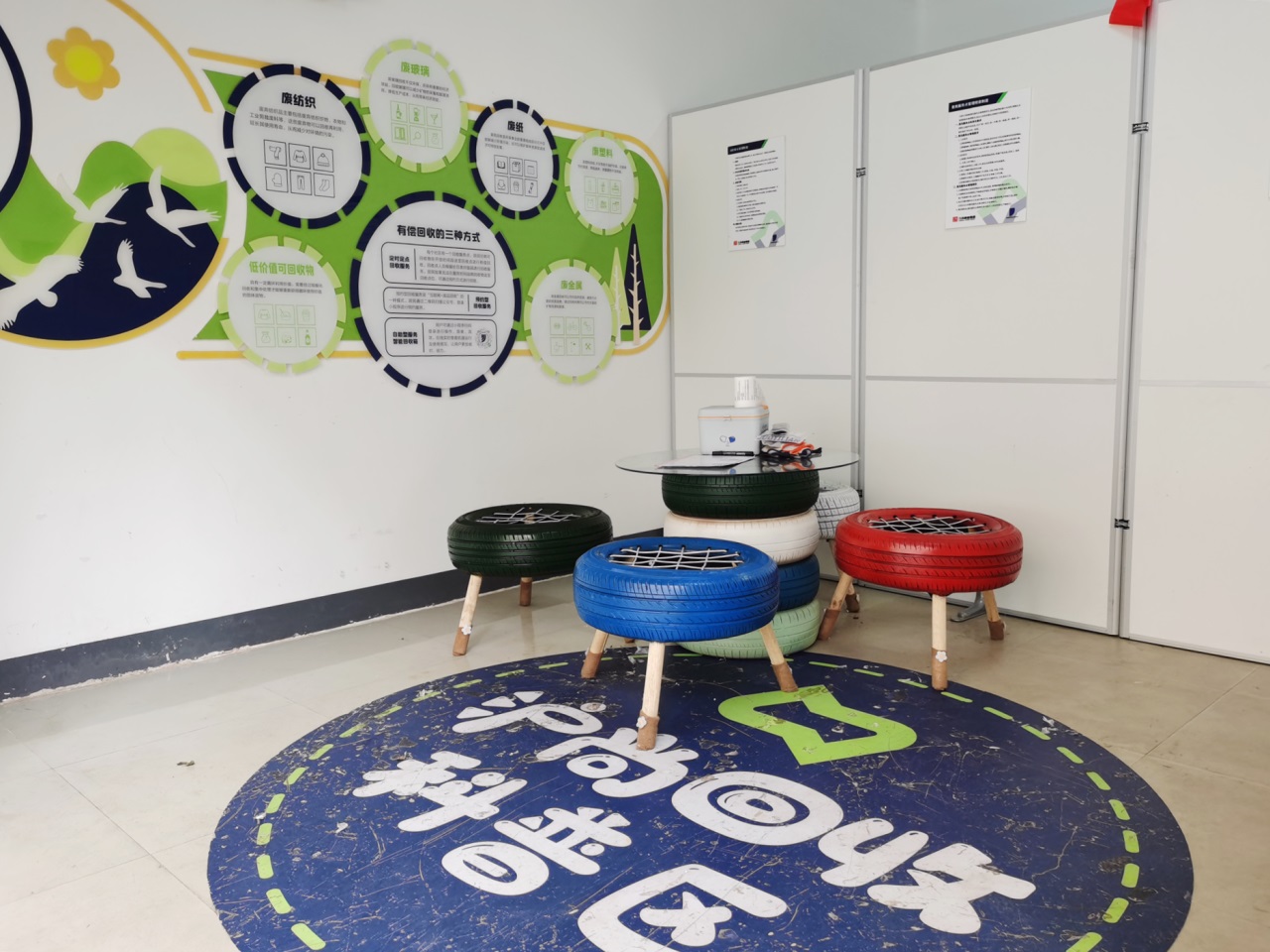 一眼识别干垃圾里混有湿垃圾!“聪明”的厢房亮相长宁这个小区(图5)