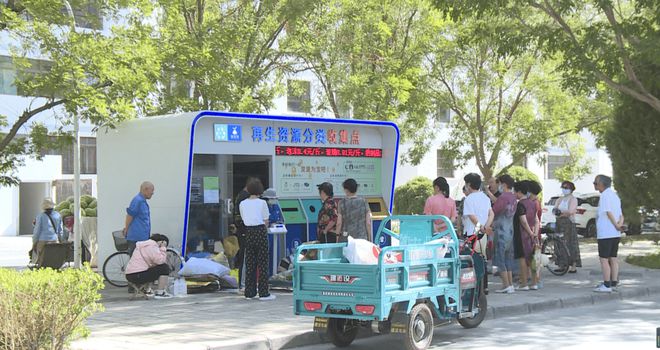 OBOO鸥柏丨城市社区垃圾分类应用信息广告屏一体机点亮新视界(图2)