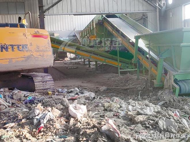 生活垃圾处理设备-陈腐垃圾筛分生产线(图2)