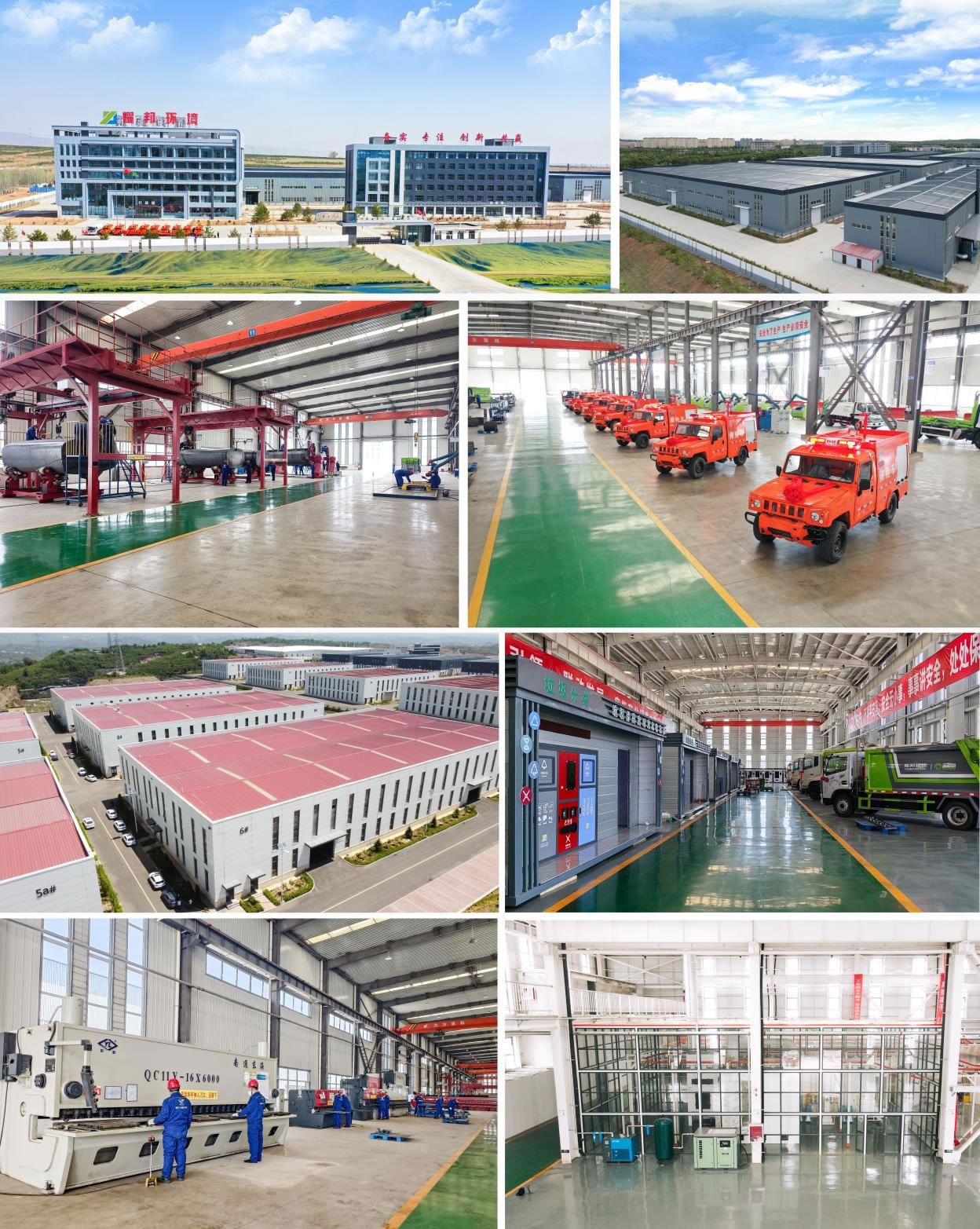 生活垃圾分类箱房销售公司查询（厂家排名前十）(图2)