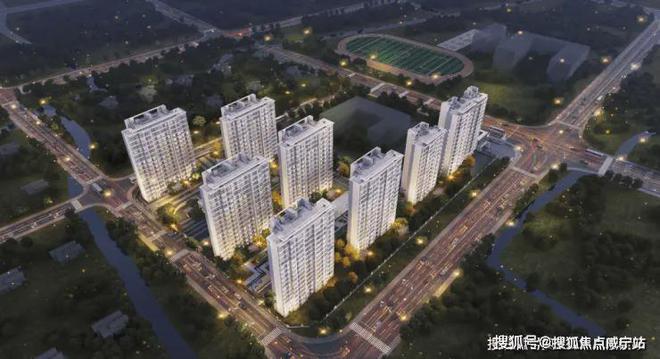 『宝业活力天境售楼处』2024官方网站-宝业活力天境电话-房天下(图4)