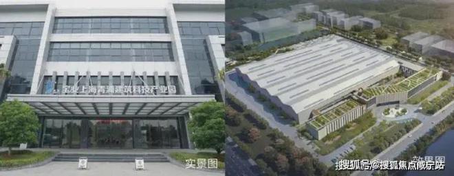 『宝业活力天境售楼处』2024官方网站-宝业活力天境电话-房天下(图5)