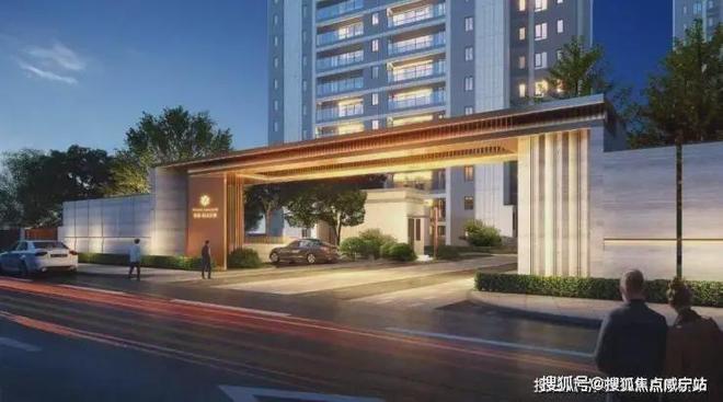 『宝业活力天境售楼处』2024官方网站-宝业活力天境电话-房天下(图14)