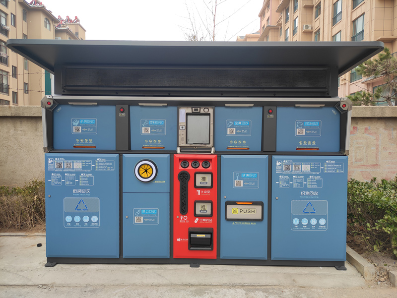 物联网AI科技助力垃圾分类