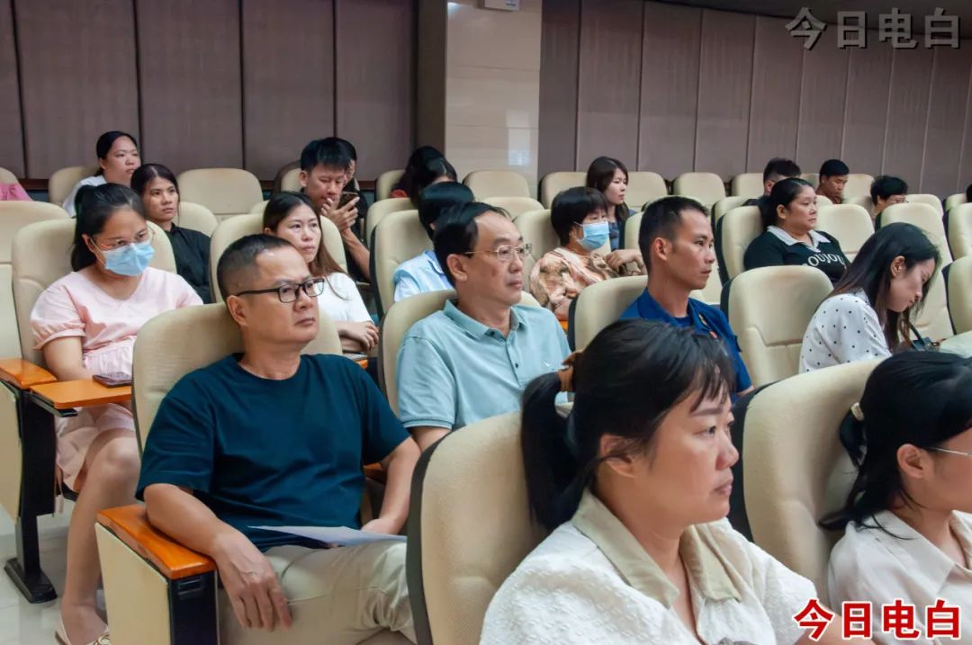 电白开展2024年度城市生活垃圾分类工作业务培训会(图3)