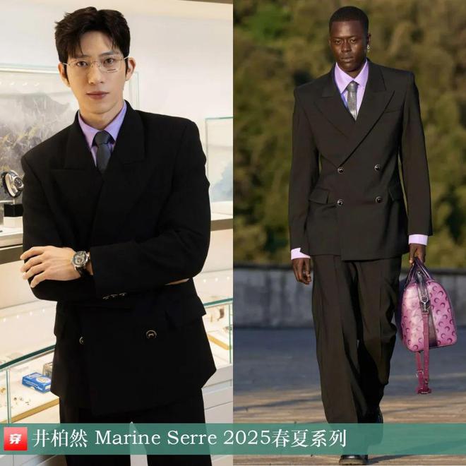 穿搭1126：刘诗诗、李宇春、辛芷蕾、尚雯婕、程潇、陈楚生、周传雄、文俊辉等(图7)