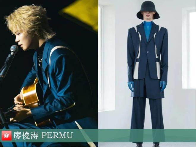 穿搭1126：刘诗诗、李宇春、辛芷蕾、尚雯婕、程潇、陈楚生、周传雄、文俊辉等(图2)