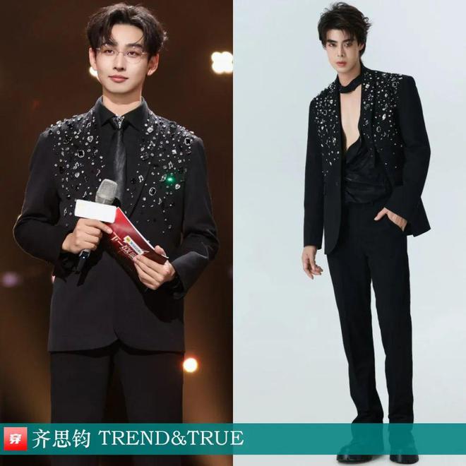 穿搭1126：刘诗诗、李宇春、辛芷蕾、尚雯婕、程潇、陈楚生、周传雄、文俊辉等(图24)