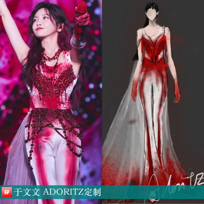 穿搭1126：刘诗诗、李宇春、辛芷蕾、尚雯婕、程潇、陈楚生、周传雄、文俊辉等(图15)