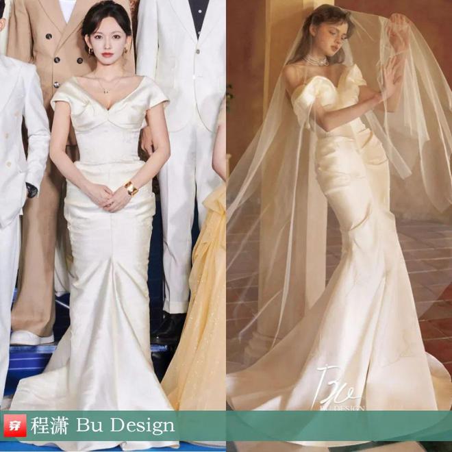 穿搭1126：刘诗诗、李宇春、辛芷蕾、尚雯婕、程潇、陈楚生、周传雄、文俊辉等(图18)