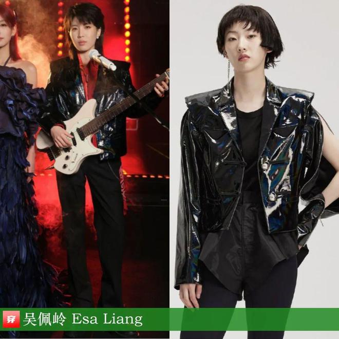 穿搭1126：刘诗诗、李宇春、辛芷蕾、尚雯婕、程潇、陈楚生、周传雄、文俊辉等(图26)