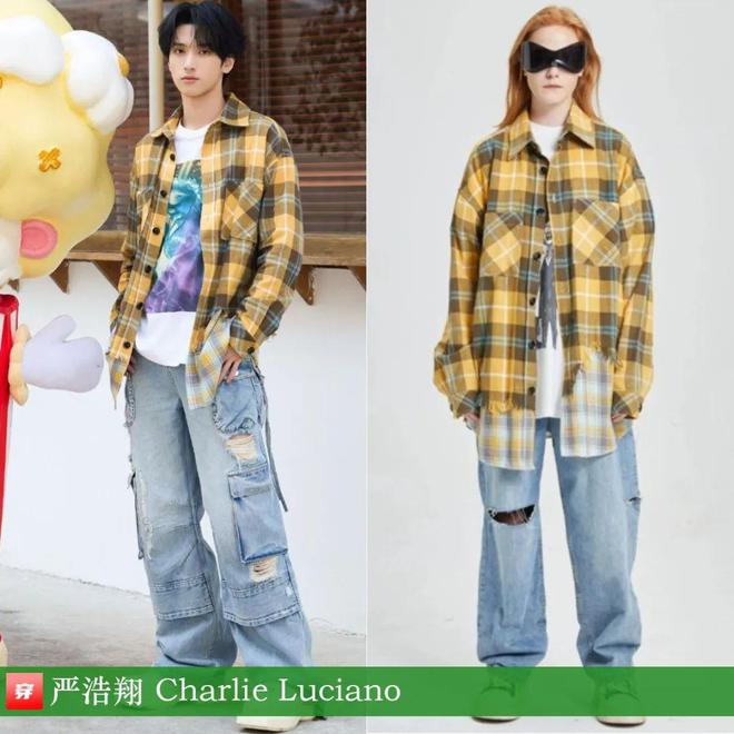 穿搭1126：刘诗诗、李宇春、辛芷蕾、尚雯婕、程潇、陈楚生、周传雄、文俊辉等(图39)