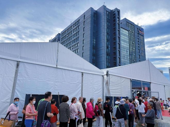 促进消费海淀五路居（第四届）全国服装农特产品展销会开幕