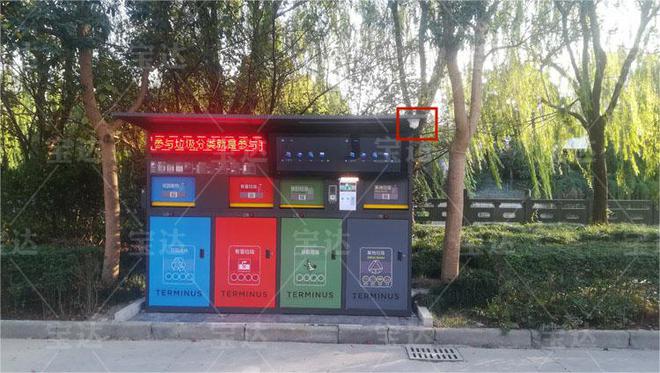智能垃圾分类箱：垃圾分类与科技“共舞”智慧环保成主旋律