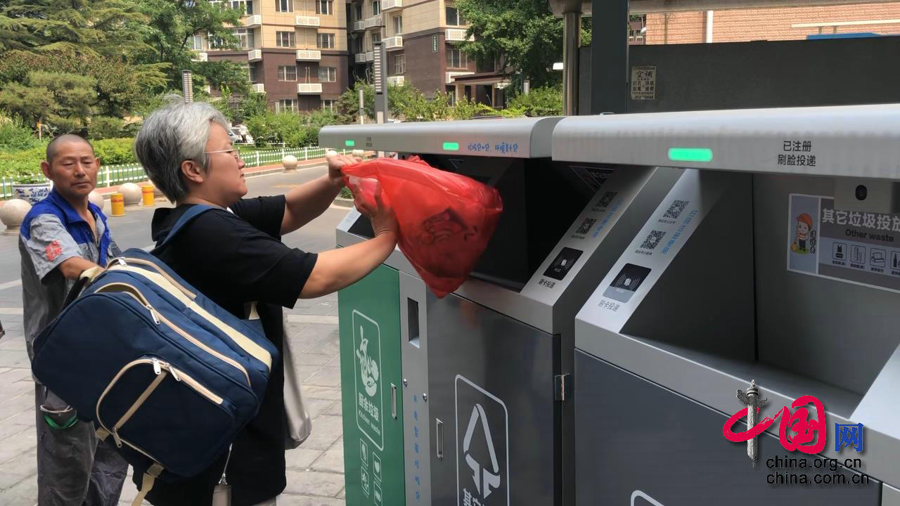 智慧垃圾桶：讓垃圾分類更時尚(图3)