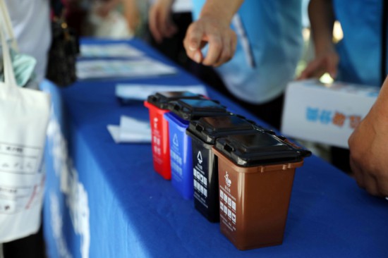 上海人大专题询问“垃圾分类”10多个政府部门应询